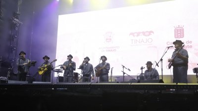 Baile del Romero 2024. Foto: La Voz