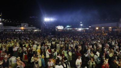 Baile del Romero 2024. Foto: La Voz