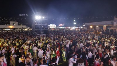 Baile del Romero 2024. Foto: La Voz