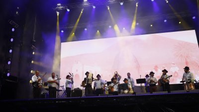 Baile del Romero 2024. Foto: La Voz