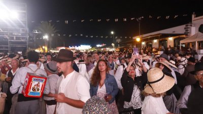 Baile del Romero 2024. Foto: La Voz