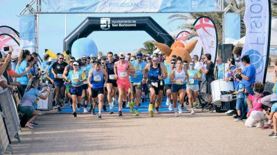 Carrera Fisiosan 2024