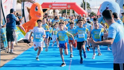 Carrera Fisiosan 2024