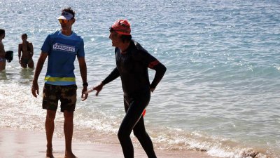 Travesía Playas de Papagayo Dreams al Playa Dorada, 2024