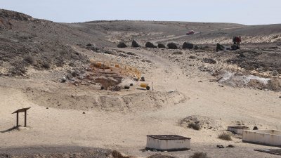 Nuevo descubrimiento en  San Marcial de Rubicón