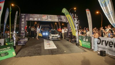 45º Rally Orvecame-isla de Lanzarote, noche Fotos: Juan Mateos 