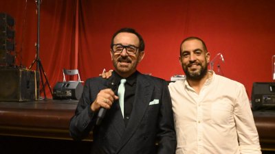 Gala benéfica a favor de Afibrolan y la AECC, 2024