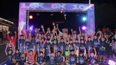 'Playa Blanca Music Run Night'