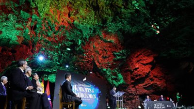 Acto Institucional de Honores y Distinciones 2024. Foto: La Voz