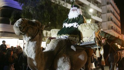 Cabalgata de Reyes en Arrecife, 2024 (Fotos: Juan Mateos)
