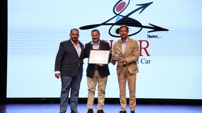 Premios ¡Qué bueno!, 2025