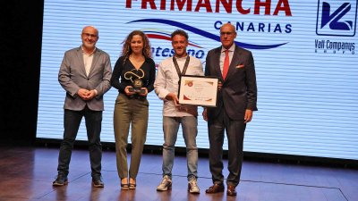 Premios ¡Qué bueno!, 2025