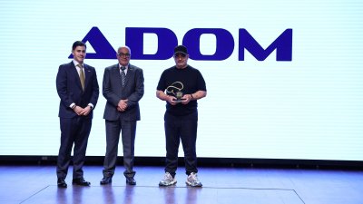 Premios ¡Qué bueno!, 2025