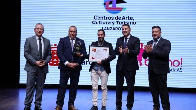 Premios ¡Qué bueno!, 2025