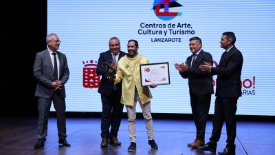 Premios ¡Qué bueno!, 2025