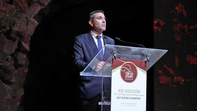 Premios ¡Qué bueno!, 2025