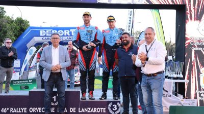 Trofeos 46º Rallye Orvecame Isla de Lanzarote (9)