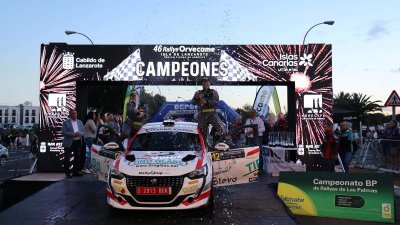 Trofeos 46º Rallye Orvecame Isla de Lanzarote (14)