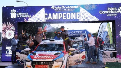 Trofeos 46º Rallye Orvecame Isla de Lanzarote (15)