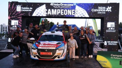 Trofeos 46º Rallye Orvecame Isla de Lanzarote (16)