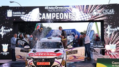 Trofeos 46º Rallye Orvecame Isla de Lanzarote (17)