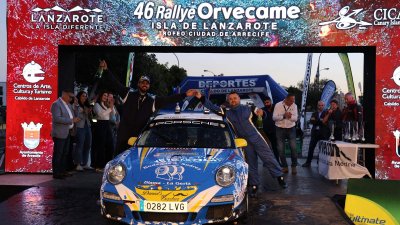 Trofeos 46º Rallye Orvecame Isla de Lanzarote (22)