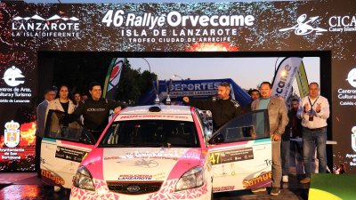 Trofeos 46º Rallye Orvecame Isla de Lanzarote (26)
