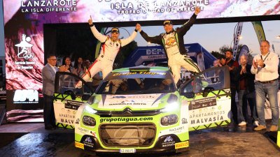 Trofeos 46º Rallye Orvecame Isla de Lanzarote (30)