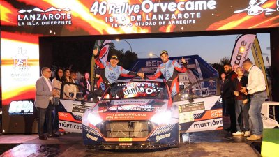 Trofeos 46º Rallye Orvecame Isla de Lanzarote (31)