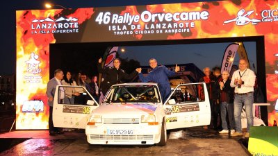 Trofeos 46º Rallye Orvecame Isla de Lanzarote (33)