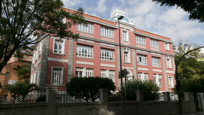 Fachada de la Dirección General de Salud Pública en Santa Cruz de Tenerife. Sanidad.
