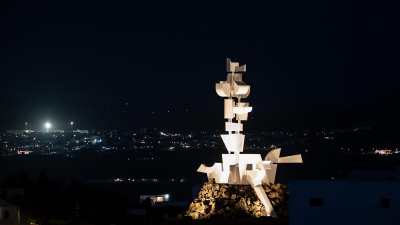 Reinauguración de la Escultura de La Fecundidad