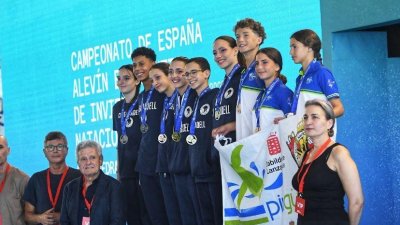 Campeonato de España de Natación Artística