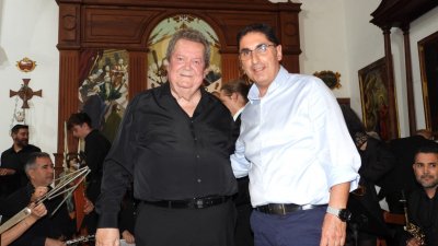 Concierto de la banda de música 'Unión Musical de Lanzarote'