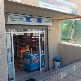La tienda en la que se cometió el atraco (Foto: cedida a La Voz)