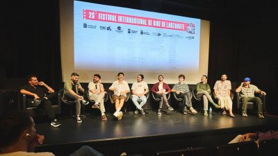 Festival Internacional de Cine de Lanzarote (FICL)