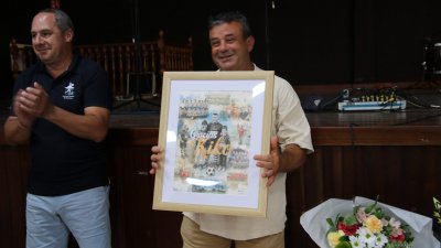 AFUVECO entrega de trofeos de la temporada 2024-2025