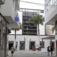 José Saramago Hall of the César Manrique Foundation in Arrecife. Photo: Juan Mateos.