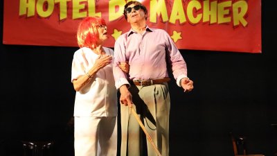 Obra 'Hotel de Mácher' en las fiestas patronales