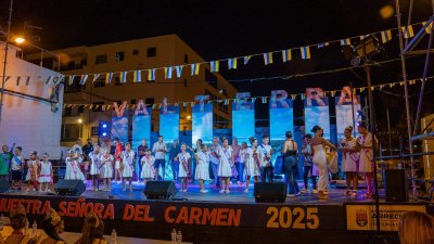 Fiestas de Valterra , 2025