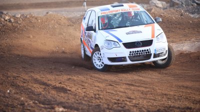27 Rally Isla de Los Volcanes, viernes 8 de agosto 2025