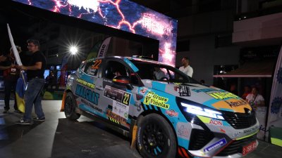 27 Rally Isla de Los Volcanes, viernes 8 de agosto 2025