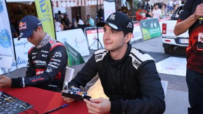 27 Rally Isla de Los Volcanes, viernes 8 de agosto 2025