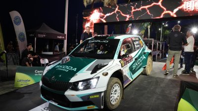 27 Rally Isla de Los Volcanes, viernes 8 de agosto 2025