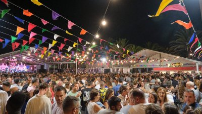 XXIII Memorial Folclórico José María Gil, 2025