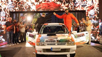 27 Rallye Isla de los Volcanes sábado, 2025