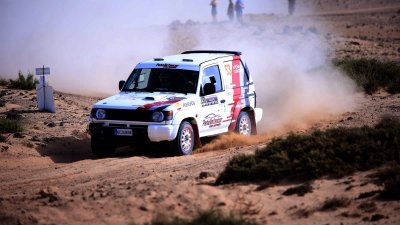 27 Rallye Isla de los Volcanes sábado, 2025