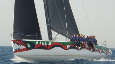 LXXV Regata Internacional San Ginés 