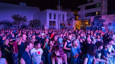  XXXII Festival de Rock San Ginés 