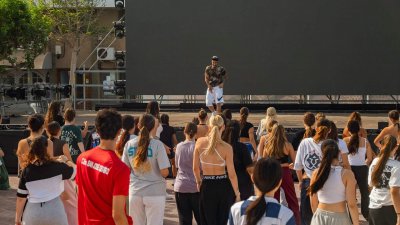 San Ginés Xperience Dance Edition
